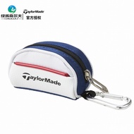 MHTaylormadeTaylor May Golf Ball Bag Portable Small Ball Bag