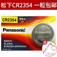 ◑Panasonic CR2354 button battery 3V lithium part Tesla model x electronic original remote control sm