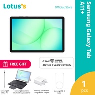 Samsung Galaxy Tab A11+ 5G (6GB + 128GB) SN