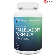 Enhance Digestive Health with Dr. Berg’s Gallbladder Formula - 90 Capsules Purified Bile Salts for B