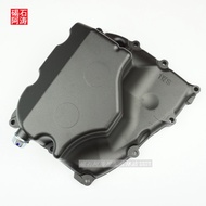 Suitable for Yamaha MT-07 FZ07 Engine Oil Pan Cover Shell Bottom Cover