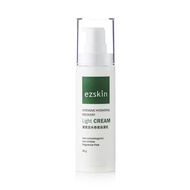 ezskin Intensive Hydrating Recovery Light Cream 30g 清爽活水修复保湿乳