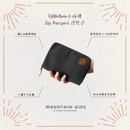 ((Mountain Child), Sweden Fjallraven Little Fox Zip Passport Wallet Travel F24220