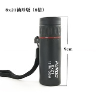 Puroo Outdoor HD 8 Times 10 Times Low Light Night Vision Pocket Mini Concert Monocular Telescope Con