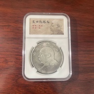 袁大头三八九十年老银元全套磁铁不吸包老包防真古钱币带盒收藏版Yuan Datou's 38-90-year-old silver dollar full set of magnetskaishi431