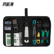 Ajiman Multi-Purpose Crimping Pliers Hardware Tool Set Network Crystal Head Crimping Pliers Househol