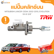 TRW แม่ปั๊มคลัทช์บน MITSUBISHI LANCER CEDIA 2002-2010 EVOLUTION VII-IX 5/8" PNB7074