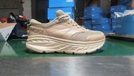 HOKA ONE ONE U Bondi L Suede 麂皮款