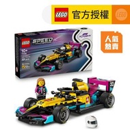 LEGO® Speed Champions 77258 F1 ACADEMY™ LEGO® 賽車 (Formula 1,模型車,玩具,積木)