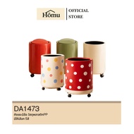 Homu Wheeled trash can Square Plastic Minimalist Pp Material Available In 2 Colors 2 Styles Round Pr
