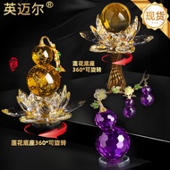 Citrine Lucky Gourd Ornaments Purple Lotus Home Decorations Glass Peanut Gourd Ornaments