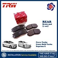 Proton Preve Exora Bold Turbo Suprima S REAR Disc Brake Pad TRW BELAKANG
