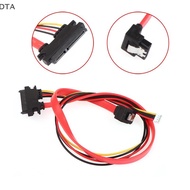 DTA 2-in-1 7Pin SATA DATA + 2.0mm 4Pin Powerbo 7+15 Pin 22P SATA Conjoint CD/DVD HD Hard Disk Cable 