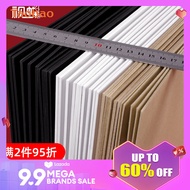 Cardboard A4a3 Thick Board Handmade Large Size A2 Pad Thick Advertising Partition Kraft Paper Shell DIY Wood Color 1.3 Card Board mm Black White Kraft Board Gray Board Cardboard