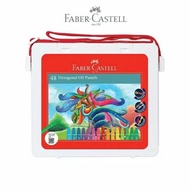 Faber Castell Hexagonal Oil Pastel 48 Faber Castell 48-color crayon/