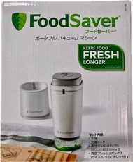 全新🌟美國FoodSaver可攜式充電真空保鮮機(白)