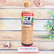 Nước Xốt Mè Rang / Sốt Mè Rang / Nước Chấm Mè rang YAMAMORI | Dùng chấm trộn salad Salad Dressing