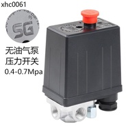 Fubon Air Pump Air Compressor Pressure Switch Controller Air Compressor Accessories Automatic Pressu