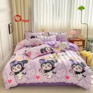 SET CADAR COMFOTER 7IN1 QUEEN KING