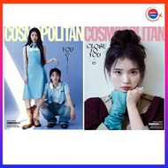 Cosmopolitan Type A B May 2026 Issue (Cover - IU & Lee Yeon)