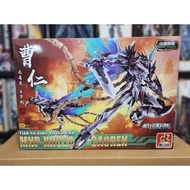 Motor Nuclear MNP XH-02 Cao Ren GUNPLA EXPRESS