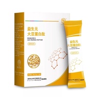 Soy peptide powder 140g Soy oligopeptide Small molecule peptide Soy protein peptide