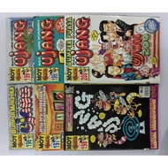 KOMIK LEGENDD UJANG TAHUN 1999,NO 196-200 FOR SALE