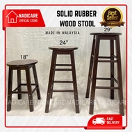 [Ready Stock]Full Solid Rubber Wood Stool Wooden chair Solid wood Bar/Lab Stool