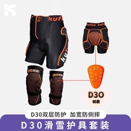 D3o Ski Protective Gear Hip Pad Knee Pad Armor Shock-resistant Pants Veneer Butt Skating Roller Skat