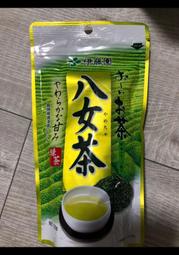 日本 伊藤園 八女茶 100g 現採烘培 八女玉露 綠茶 抹茶 煎茶 日本茶 飲品 冷泡 LUCI日本代購