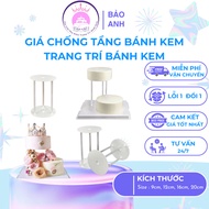 Cake floor stand, birthday decoration stand