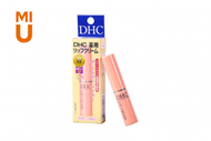 DHC - DHC - 橄欖潤唇膏 護唇膏 1.5g (4511413302163) (平行進口)不同版本隨機發