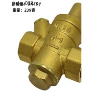4 Points Household Tap Water Pressure Reducing Valve Water Heater Water Purifier 65 Pressure Regulat