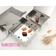 Seaweed Box Sushi Drying Restaurant Hotel Stainless Steel Electric Heater Oven Free Bulb Thickened Export
