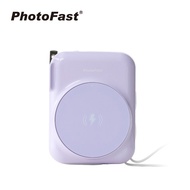 【PhotoFast】AllDay充 多功能行動電源 迷你萬用充10000mAh-紫色