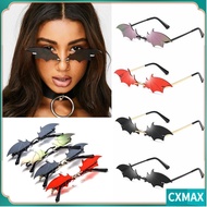 CVMAX Women Sunglasses Streetwear Rimless Trending Ladies Eyewear