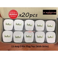 (20PCS) 13 Amp 3 Pin Plug Top (With Sirim)