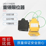 Travel Switch LX3-11H Drawstring Type with Holes Anti-Overhead Height Limit LX3-11K Silver Contact50