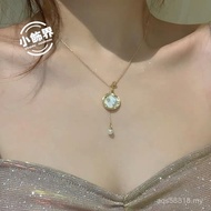 French Retro Titanium Steel Necklace IU Hyun Ya Star Same Style Shell Disc Pearl Pendant choker Clav