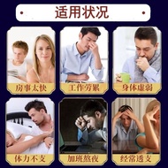 Sugar Blue Energy Candy Ginseng Candy xtreme Malay Energy Men