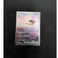 199/165 Scarlet & Violet 151 Charizard Ex