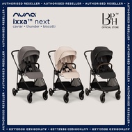 NUNA Ixxa Next (from birth to 22kg; approx. 4 years old)
