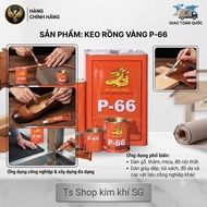 Golden Dragon Glue P-66 – Professional Wood Glue – Tube 25g / 100g / 200g / 600g / 3kg