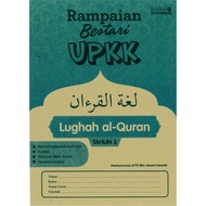 Rampaian Bestari UPKK Lughah al-Quran Tahun 3