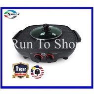 Nakada Electric BBQ Grill & Steamboat Pot FG046 Steamboat Electric Hot Pot