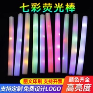 Concert Glow Stick Influencer Bar Cheer Props Star Cheer Glow Stick Glow Stick Field Control Sponge 