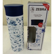 ZEBRA VACUUM FLASK (ORIENTAL BLUE/ORIENTAL MOON)