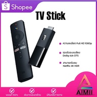 Xiaomi TV Stick/TV Stick 4K/Mi Box S 2nd Gen 1080p Android TV แอนดรอยด์ทีวีสติ๊ก แอนดรอยด์ทีวี
