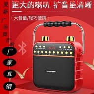 夏新ZK-857小手提音響廣場舞音箱插卡錄音收音聽戲機可攜式擴音器