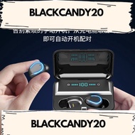 F9 f9- 5c bluetooth headset digital display touch wireless TWS 5.1 low-latency gaming headset